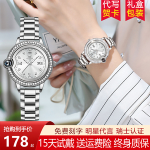 欧利时个性钻圈手表小众设计感轻奢气质女表日历夜光防水镶钻手表