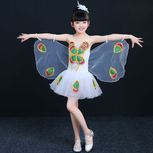 儿童现代舞女童虫儿飞演出服装儿童时尚表演小蝴蝶带翅膀舞蹈服装