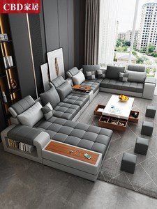 CBD官方旗舰店2024年新款布艺沙发客厅简约现代家具组合大小户型