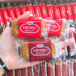 利拉比利时风味焦糖饼干1000g黑糖味饼干整箱独立小包喜糖小零食