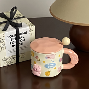 可爱猪猪陶瓷杯子可爱马克杯带盖家用办公室情侣水杯小众燕麦杯