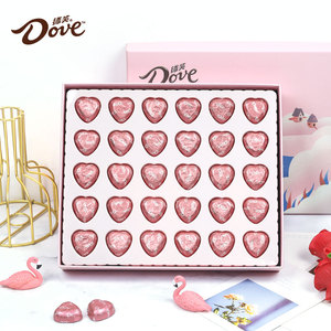 德芙心语巧克力粉色礼盒5.3g*30粒送女朋友同事生日情人节礼物