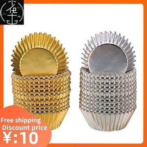 100ps Gold Sliver Foil cupcake liners金 银色铝箔锡纸蛋糕纸杯