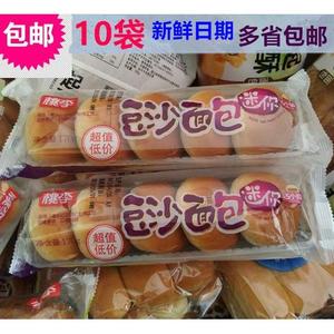 桃李迷你豆沙面包170g*10袋 豆沙包桃李红豆面包小面包零食糕点