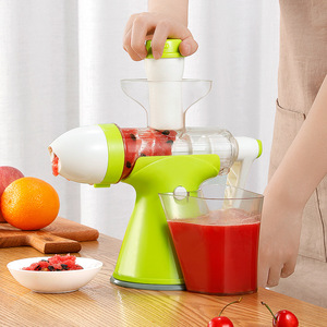 家用小型手动榨汁机杯挤柠檬压水果汁手摇原汁机榨汁器冰淇淋机语