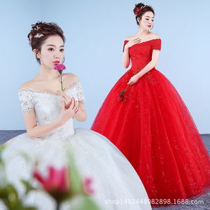 厂家红色婚纱礼服2023新款一字肩婚纱韩式显瘦修身宫廷婚纱复古蓬