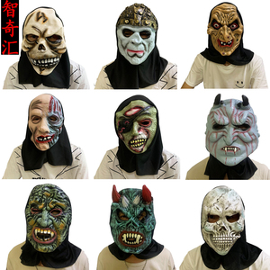 万圣节黑布面具头套恐怖扮鬼脸怪物面罩表演派对演出吓人搞怪道具
