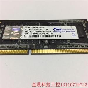 十铨科技 DDR3L 1600 4G 笔记本内存 低压1.3(议价)