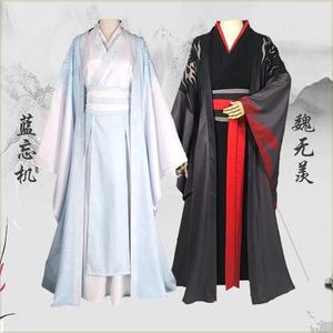 魔道老祖cos服魏无羡夷陵祖师蓝忘机动漫衍生服饰同人角色扮演男