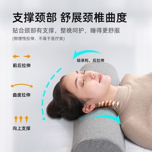 泰国天然乳胶枕头半圆长条型多功能睡觉夹腿抱枕垫腰垫脚靠枕靠垫