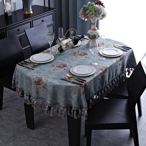 欧式桌布椭圆形高端奢华高级感布艺餐桌布2024新款茶几客厅长桌垫
