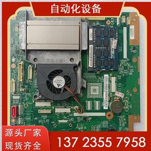 (议价)Fujitsu/富士通17寸一体机电脑主板,i3一代CPU《议价》