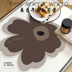 简约现代三生花家用厨房餐垫环保吸水速干皮革柔软高级感餐具垫子
