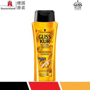 GLISS KUR欧米茄 9 和马鲁拉油滋养头发健康光泽洗发水250ml