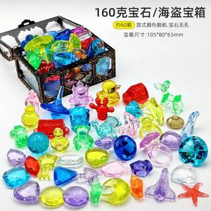儿童宝石玩具七彩色小宝石塑料水晶钻石 亚克力冰块五彩缤纷碎石