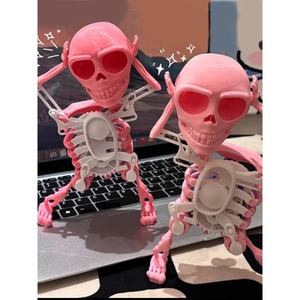 会跳舞的骷髅骨架3d打印机摇摆发条玩具解压神器沙雕减压搞怪礼物