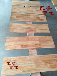 橡胶木实木木板定制木板片原木材料面板板子置物架衣柜隔板踏步板
