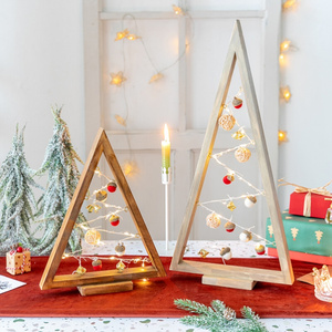圣诞树创意摆件家庭派对幼儿园签到台木质三角架挂饰房间布置装饰
