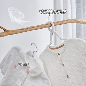 日本JSK高处防风儿童衣架可伸缩防掉卡扣室外多功能小号婴儿衣架
