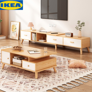 IKEA宜家简易电视柜小户型客厅家用现代落地实木脚可伸缩茶几电视