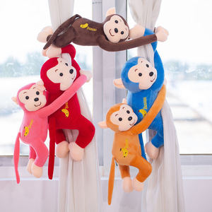 现货小猴子长臂猴毛绒玩具趴趴猴会叫香蕉猴窗帘猴玩偶卡通抓机娃