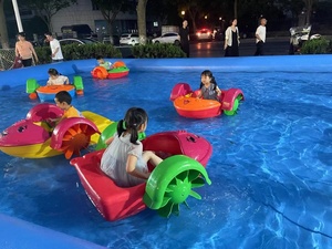 儿童手摇船电动碰碰船水上乐园玩具大型充气水池游泳池