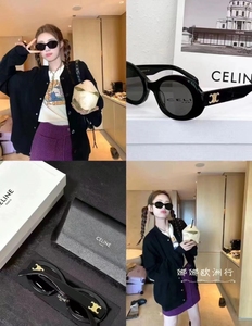Celine赛琳23夏季新款时尚Lisa男女同款椭圆凯旋门太阳镜墨镜眼镜