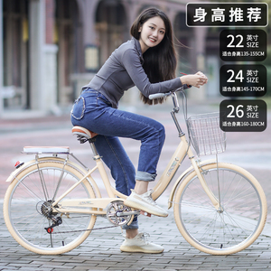 折叠自行车22寸/24寸女式学生变速单车超轻便携通勤上班代步车