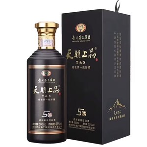 贵州茅台集团天朝上品5G酱香型53度纯粮食商务白酒500ml单瓶装