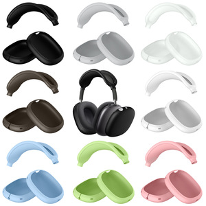 适用于苹果AirPods Max新款的头戴式耳机保护套纯色马卡龙的个性简约airpods max真防摔抗震双耳蓝牙保护软壳