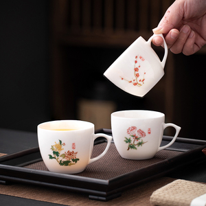 楚盛陶瓷有耳功夫小茶杯带把手品茗杯子泡茶单品耳朵主人杯水杯