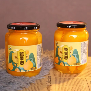 枫之源【甄果恋】黄桃罐头510g*4瓶新鲜正宗糖水蜜桃水果罐头营养