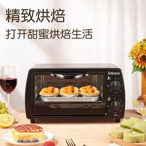 Kesun/科顺多功能烤箱家用烘焙电烤箱蛋糕迷你小烤箱正品