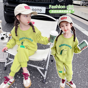 韩系2023爆款卡通恐龙两件套套装男童女童圆领卫衣纯色儿童春秋款