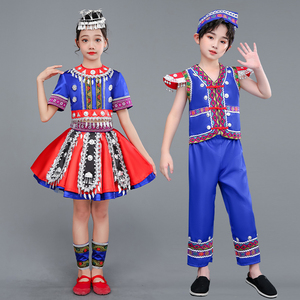 男童儿童小背篓舞蹈服装苗族土家族演出服少数民族舞男女童舞台服