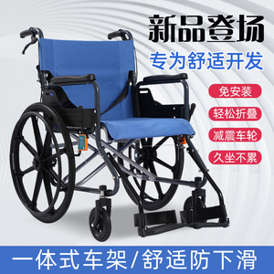 鼎仕达手动轮椅车钢管多功能轻便可折叠便携实心胎老人专用代步车