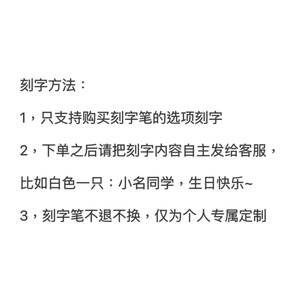 MINISO名创优品咱们裸熊按动中性笔0.5mm子弹头一支笔六个表情包