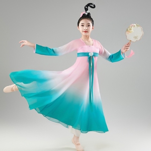 玉灵儿舞蹈服少儿中国风扇子舞表演身韵飘逸女童古典舞演出服儿童