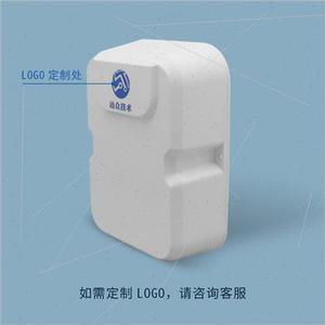 ABS塑料防水外壳PCB线板dtu物联传感器外壳4G塑胶Lora壳体可定制