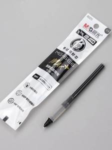晨光mg666max速干笔直液式中性笔可替换笔芯学生用高颜值8005黑色