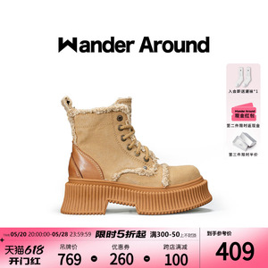 Wander Around漫行宝莉靴2024年爆款春夏黄色帆布厚底英伦马丁靴