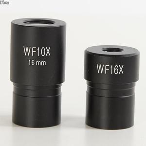 显微镜配件 广角目镜WF5倍 10倍 16倍 20倍 25倍 显微镜目镜