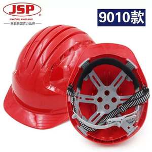 英国JSP洁适比威力9安全帽工地施工劳保帽高强度建筑防砸工程