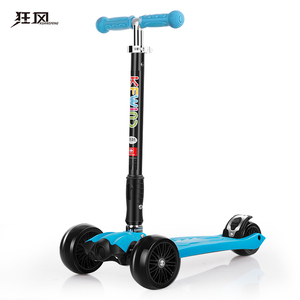 加厚大轮儿童折叠滑板车3-6-14岁单脚踏板车三四轮滑行摇摆车
