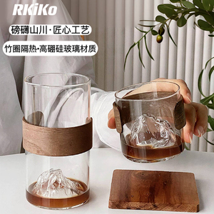 RKiKo防烫耐高温水杯冰美式拿铁挂耳咖啡杯富士山杯饮品杯观山杯