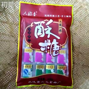 沅陵酥糖传统老牌糕点老式手工湖南湘西怀化特产零食龙须酥芝麻片