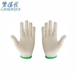 劳保佳450g线手套结实耐磨搬运物流工地劳动防护纱线手套白色绿边