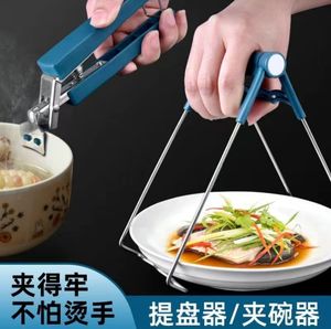 取碗夹防烫夹提盘器厨房工具碗夹盘子夹砂锅夹防滑防烫手套隔热垫