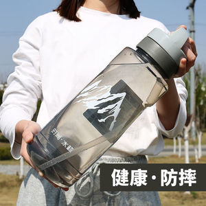 暧水瓶胆大号水杯5000毫升大容量太空塑料水杯便携工地杯子颜色随