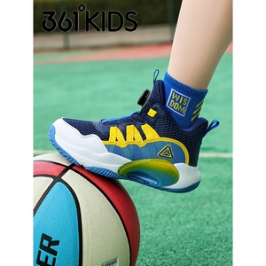 361儿童春秋款男童篮球鞋中大童网面透气运动鞋子男孩球鞋童鞋